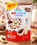 Kinder Milkredible Milk Chocolate Flavor - 46,8g